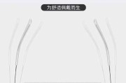 手机素颜镜拍照反光怎么解决？有哪些技巧？