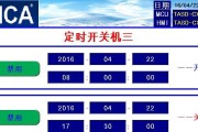 海南优良中央空调维修价格（优质服务）
