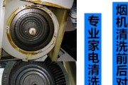 云浮地铁空调清洗方法大揭秘（打造舒适出行环境）