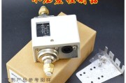 中央空调水流代码的原理与优势（探究中央空调水流代码的工作机制及应用前景）