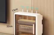 机顶盒挂壁使用的柜子具体名称是什么？