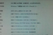 电脑内存大时如何分开下载使命召唤？