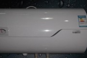 解决华帝热水器E2故障的方法（华帝热水器预约上门维修）