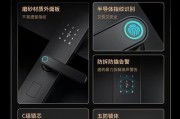 云杉移动电源性能如何？使用效果好吗？