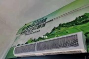 风幕机不转动的原因及解决方法（为什么风幕机不转动）