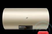 如何选择适合自己的史密斯热水器型号（从价格、性能、容量等方面考虑）