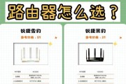 千兆路由器性能如何？厂家直销的性价比高吗？