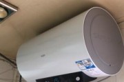 即热式与储水式热水器哪个更优？选择时应注意哪些问题？