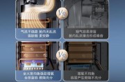 热水器聚热舱的功能是什么？它对热水器性能有何影响？