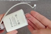 固定充电器如何正确使用？对手机有损害吗？