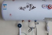 如何正确清洗热水器（详细步骤教你保持热水器的清洁）
