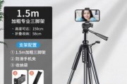 手机如何使用拍照架子拍摄视频？拍照架子的正确使用方法是什么？