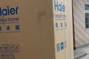 海尔冰箱冷冻室不制冷？几个地方要先排查？