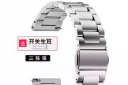 智能手表X1属于哪个品牌？有什么特点？