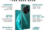 华为畅享70连接电脑步骤是什么？连接中常见问题有哪些？
