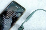 音频暴躁版充电器设置方法？音质提升效果如何？