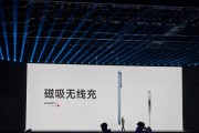 移动电源背夹安装方法是什么？安装后效果如何？