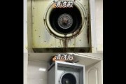 咸宁洗衣机清洗方法大揭秘（掌握这些关键方法）