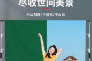 拍照幕布如何正确叠放？视频手机拍摄技巧是什么？