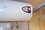热水器E8故障原因及维修方法解析（探究热水器故障E8的根源）