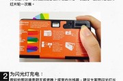 回流傻瓜相机如何用手机拍照？操作指南是什么？