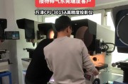 投影仪热保护方法（有效防止投影仪过热的措施及应用）