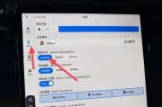 电脑如何开启声音设置打字？声音设置打字方法是什么？