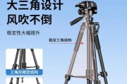 三脚架相机竖装步骤是什么？安装时常见问题有哪些？