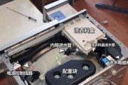 自动洗衣机水的科学处理方法（从水质净化到废水处理的完整解决方案）