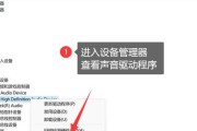 电脑启动时声音大的原因是什么？