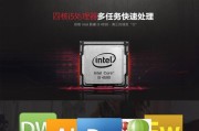 戴尔笔记本独显设置方法及常见问题解答？