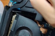 笔记本电脑翻盖脱落（发现问题及时解决）