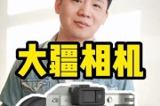 大疆p3作为手机摄像头使用方法是什么？