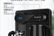 怎样应对热水机烫到嘴的情况（安全使用热水机）