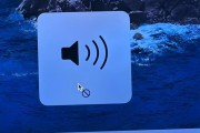 电脑看电视没有声音怎么回事？如何快速解决？