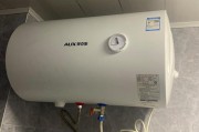 奥克斯热水器P1故障解析及解决方法（探索奥克斯热水器P1故障原因）