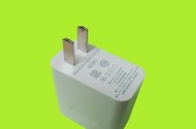 汽车充电器66快充多少瓦？快充功率对电池寿命有影响吗？