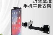 平板电脑宽支架的正确使用方法是什么？使用中应注意什么？
