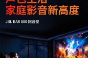 电视连接音箱无声音如何解决？