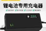 手机充电器功率大的原因是什么？对电池有何影响？