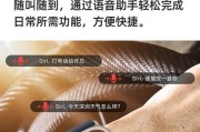 蜂窝式智能手表充电方法是什么？
