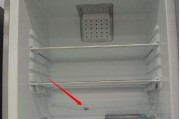 冰柜下面漏水怎么处理？快速解决方法是什么？
