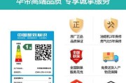 华蒂抽油烟机震动大的原因分析（华蒂抽油烟机震动大的解决方法及保养技巧）