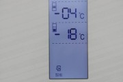 冰柜故障解决大全-冷冻室无冷怎么办（冰柜故障维修指南）