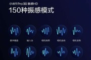 苹果手机如何下载马达应用？