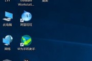 当电脑网络中断时，该如何应对（网络断连不再是问题！教你15个应对方法）