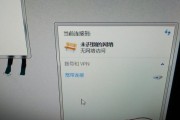 路由器停网上网的方法是什么？操作中可能遇到的问题有哪些？