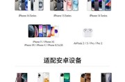大表哥移动硬盘的正确使用方法是什么？使用中常见问题有哪些？