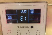 春兰空气能热水器出现故障怎么办？维修步骤和注意事项是什么？