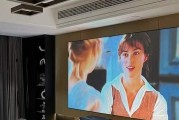 投影仪亮度下降的原因及解决方法（探究投影仪亮度逐渐降低的根本原因及有效应对措施）